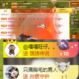 亿宝💕求赐个家长吧的图片