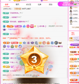 木子kigo暂退了的图片