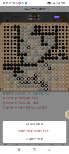 筑梦动画~LCX的图片