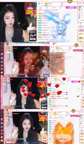 微晨美女主播照片