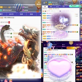 💙欣宝吖（暂休）主播照片