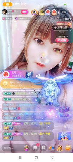 婷婷💕求升级的图片