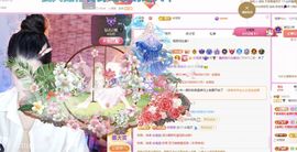 糖笑笑゛等风也等伱主播照片