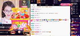 惠主求盛典票抢夺卡~的图片