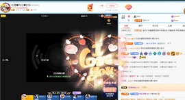 金牌代理❤玲儿❤的图片