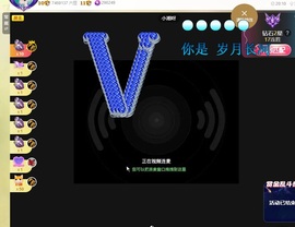 虹宝❣️乖主播照片