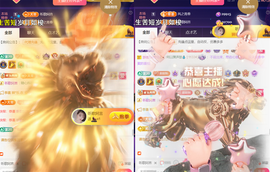 ╰つ〃薀昕🌷的图片