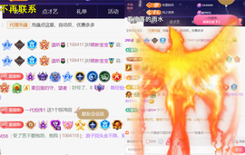 ╰つ〃薀昕🌷的图片
