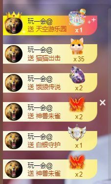 Hi，乔恩家有事休的图片