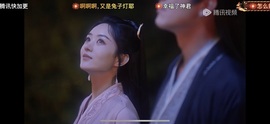 允初💗主播照片