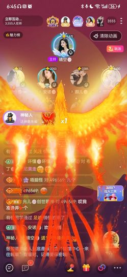 木子🍁.的图片