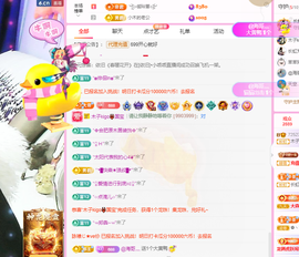 木子kigo暂退了的图片