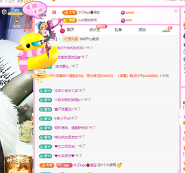 木子kigo暂退了的图片
