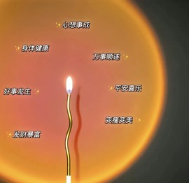 微晨美女主播照片