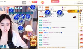 虹宝❣️乖主播照片