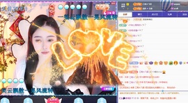 虹宝❣️乖主播照片