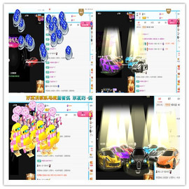 阿泽恭贺路过哥帝君主播照片