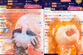 ╰つ〃薀昕🌷的图片