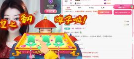 冉冉🍀好运来！的图片
