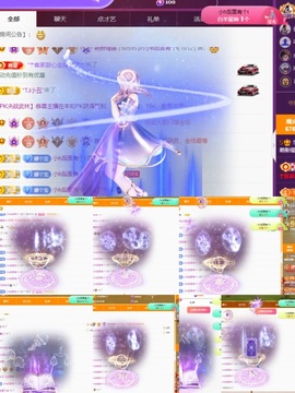 小缇娜主播照片