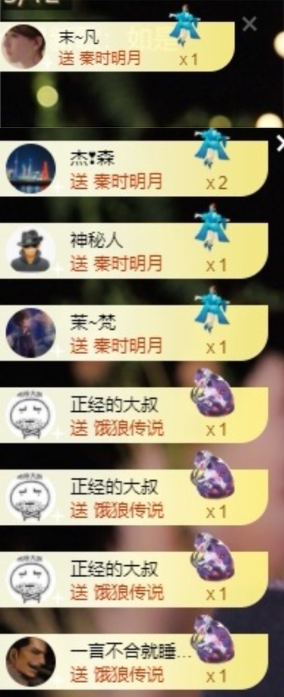 阿九认真唱歌🎤的图片