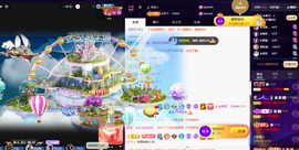 惠主求盛典票抢夺卡~的图片