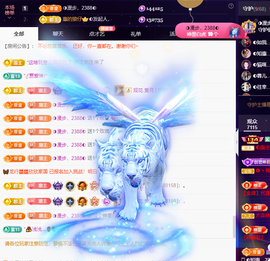 ◐惠主，2388◐的图片