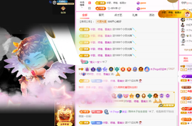 木子kigo暂退了的图片