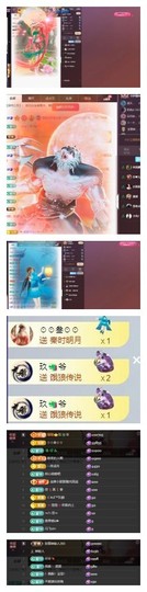 雪菜♫好运好运旺的图片