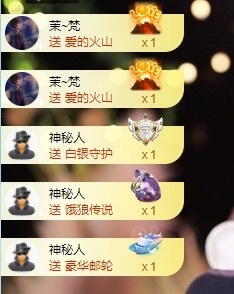 阿九认真唱歌🎤的图片
