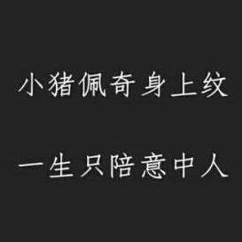 mop888888海报