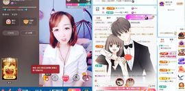 葁✨💕霖鑈💝主播照片