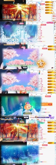 小缇娜主播照片