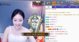 苏苏，越来越好的图片