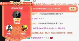 金牌代理❤玲儿❤的图片