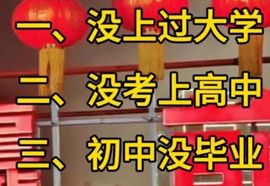 丑小鸭🌈万人迷肉球主播照片