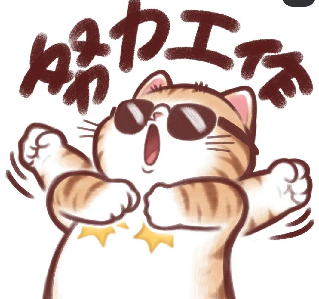 丑小鸭💞愿有一束光的图片