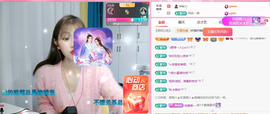 ღ蔡蔡🎙的图片