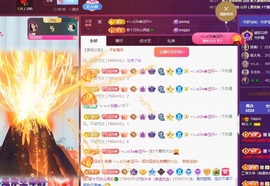 读书去了，有亿点忙主播照片