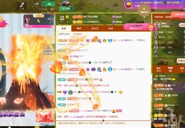 读书去了，有亿点忙主播照片