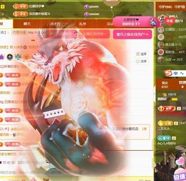 小甜贪财好色💕主播照片