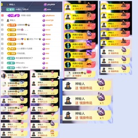 艾沫;军训哇。主播照片
