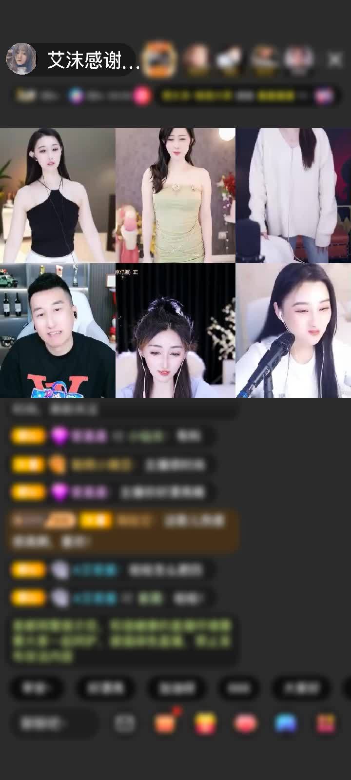 感谢纯情小剑剑赠送爱心小火车2个
