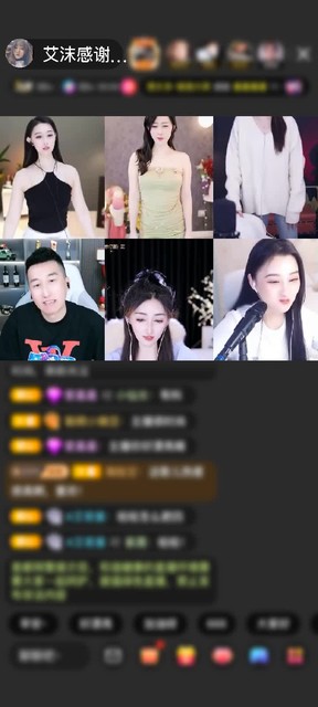 感谢纯情小剑剑赠送爱心小火车2个
