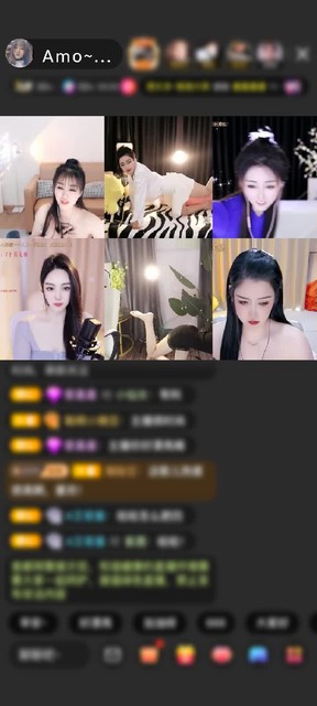 感谢神秘人赠送狮吼天下1个
