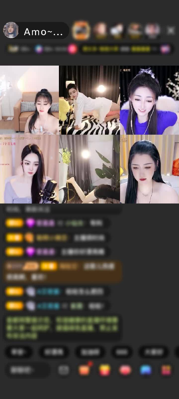 感谢神秘人赠送狮吼天下1个