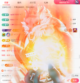 美少女汐汐主播照片