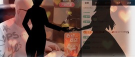 三歌（平安好运）的图片