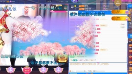 虹宝❣️乖主播照片