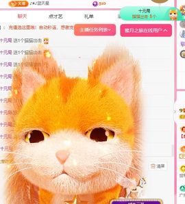 冉冉🍀好运来！的图片